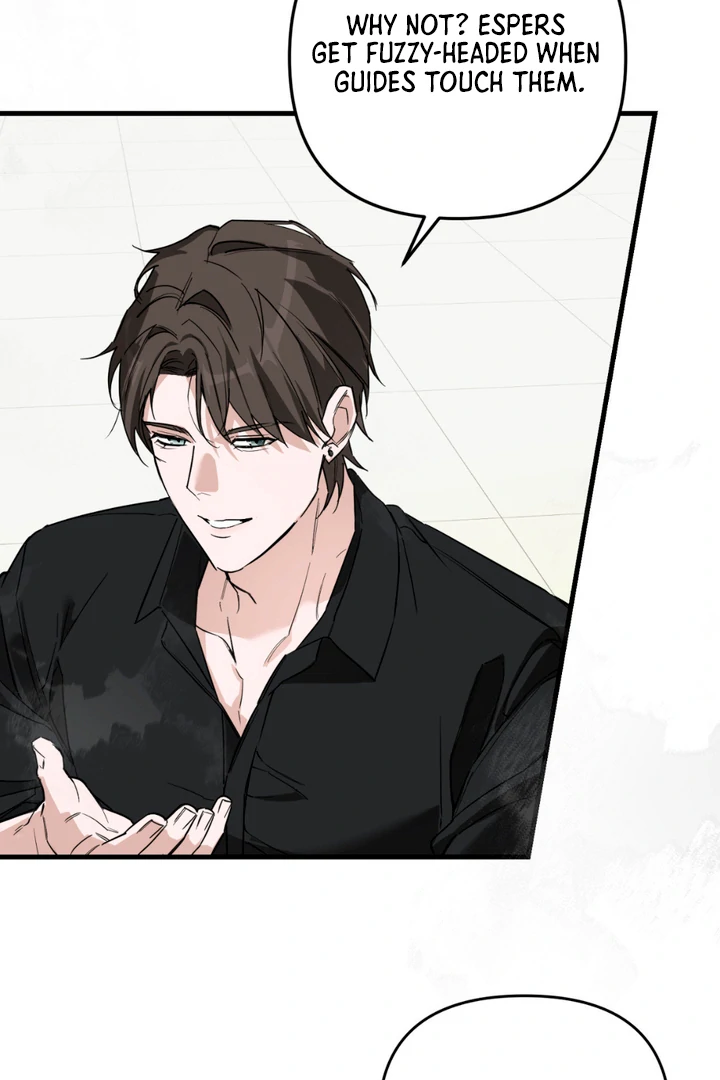 His Mark [Kaizen Scan] - Chapter 4 🔞🔞 manhwa