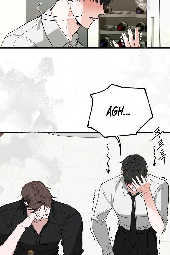 His Mark [Kaizen Scan] - Chapter 4 🔞🔞 manhwa