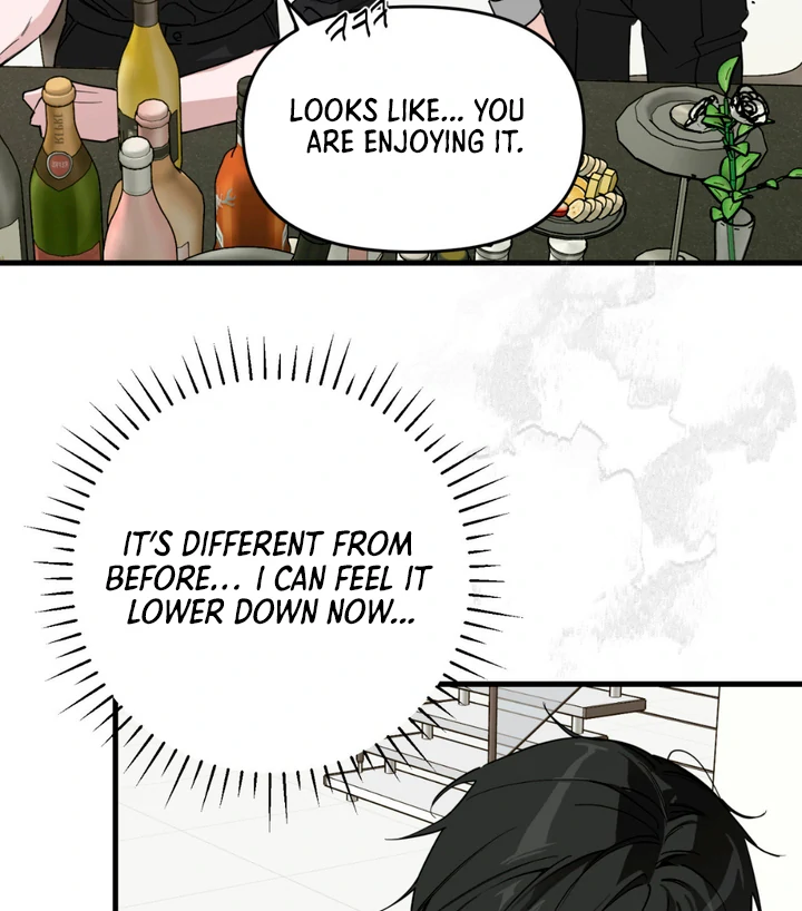 His Mark [Kaizen Scan] - Chapter 4 🔞🔞 manhwa