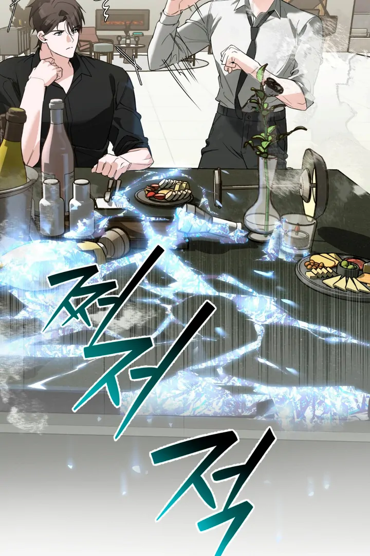 His Mark [Kaizen Scan] - Chapter 4 🔞🔞 manhwa