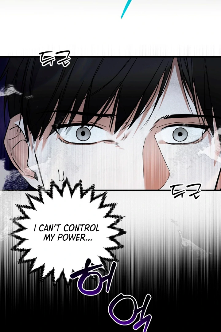 His Mark [Kaizen Scan] - Chapter 4 🔞🔞 manhwa