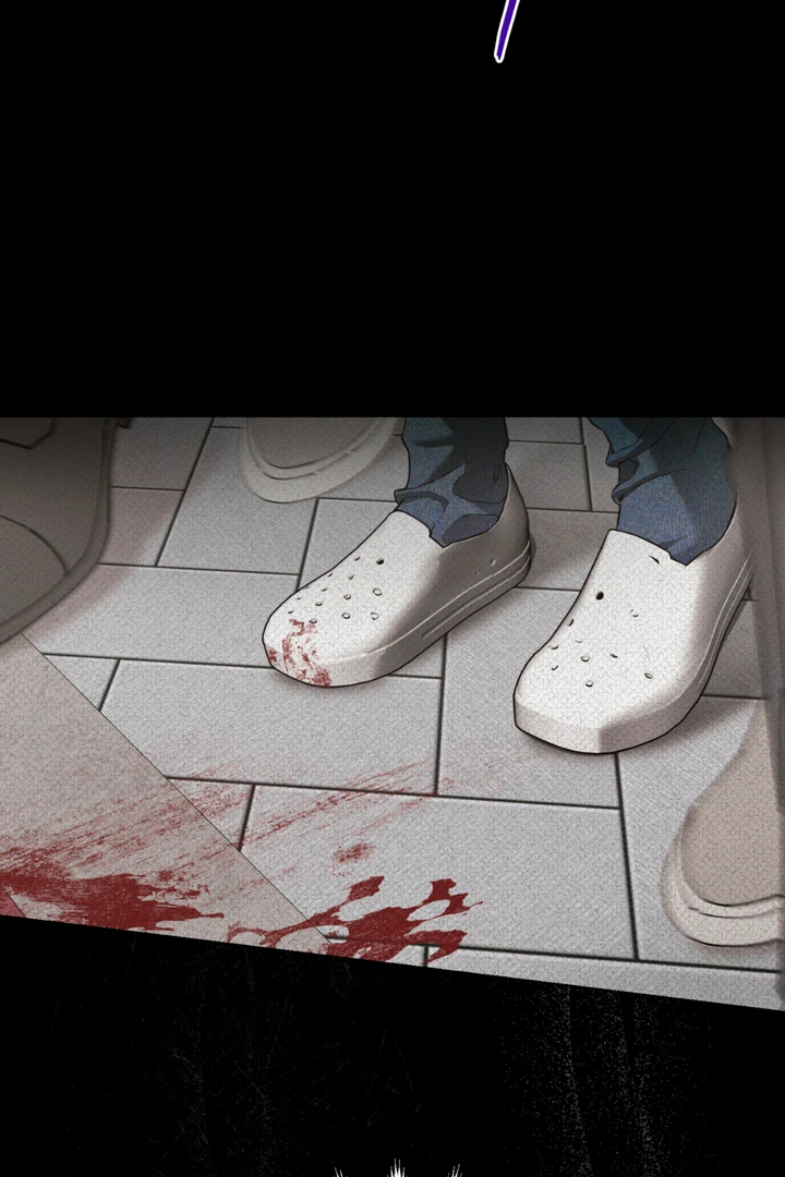 His Mark [Kaizen Scan] - Chapter 4 🔞🔞 manhwa