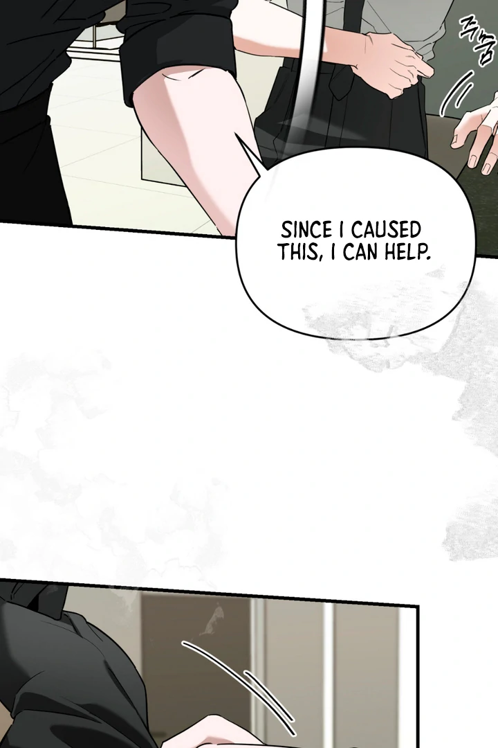 His Mark [Kaizen Scan] - Chapter 4 🔞🔞 manhwa