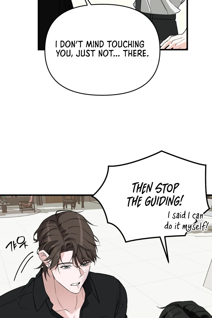 His Mark [Kaizen Scan] - Chapter 4 🔞🔞 manhwa