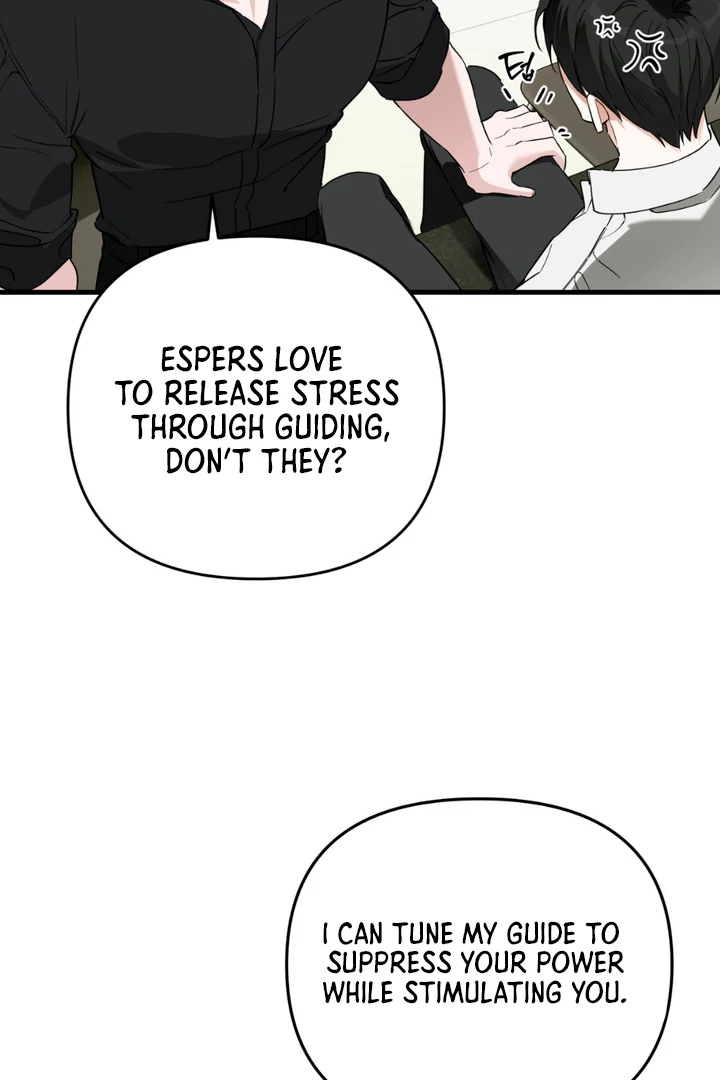 His Mark [Kaizen Scan] - Chapter 4 🔞🔞 manhwa