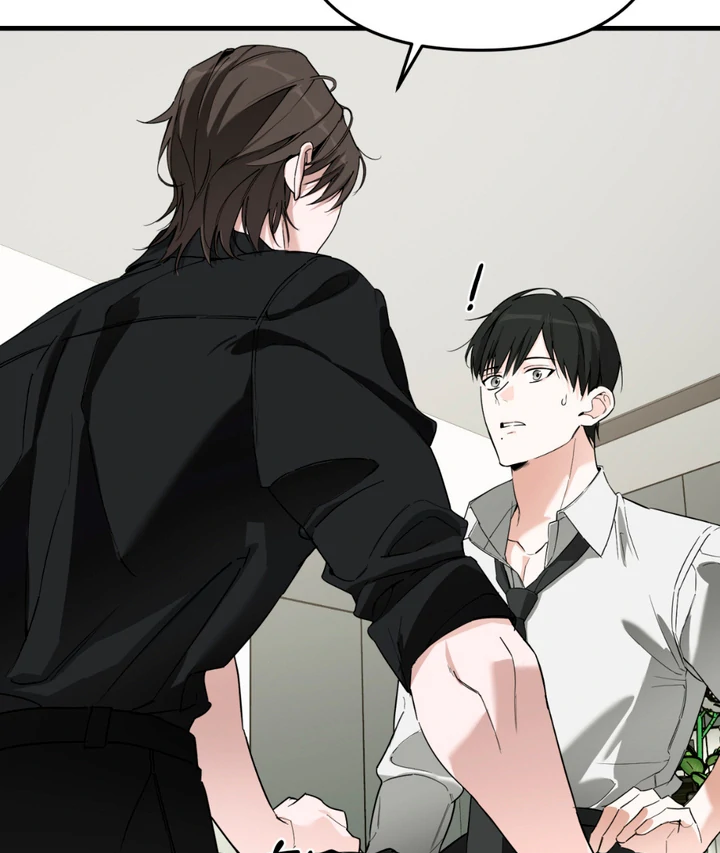 His Mark [Kaizen Scan] - Chapter 4 🔞🔞 manhwa