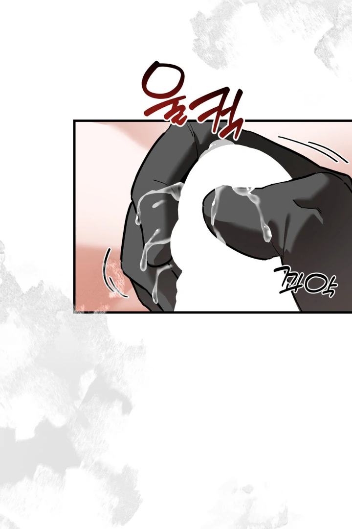 His Mark [Kaizen Scan] - Chapter 4 🔞🔞 manhwa