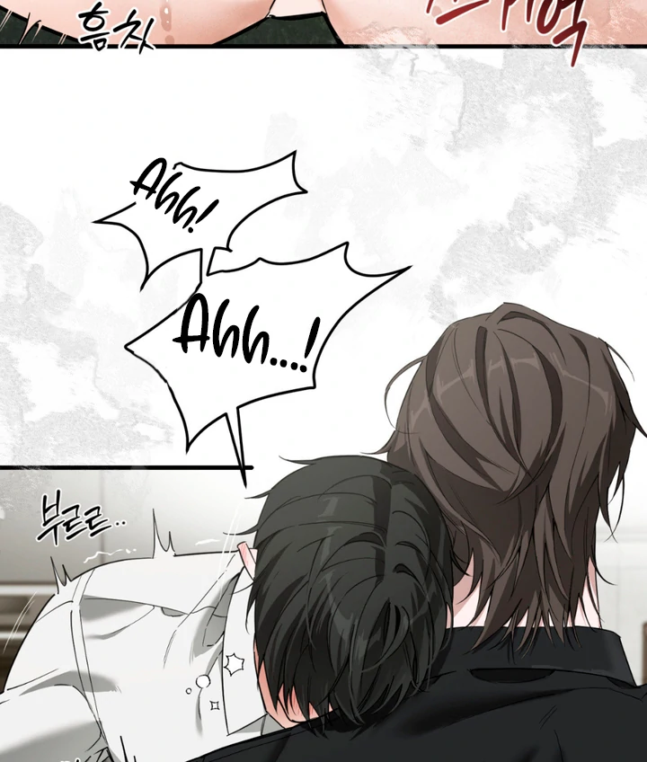 His Mark [Kaizen Scan] - Chapter 4 🔞🔞 manhwa