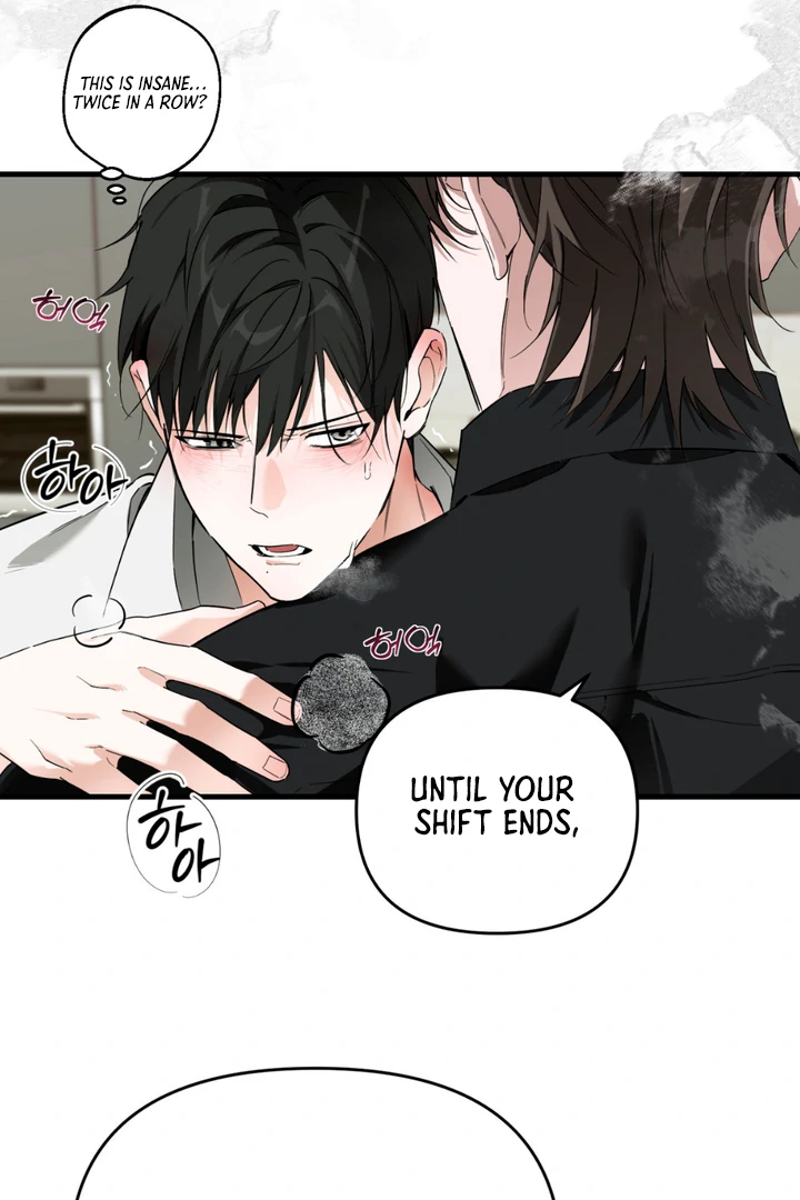 His Mark [Kaizen Scan] - Chapter 4 🔞🔞 manhwa