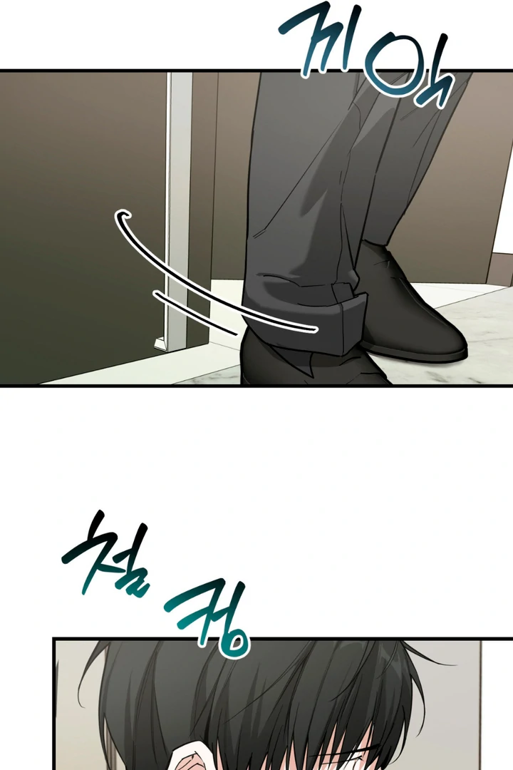 His Mark [Kaizen Scan] - Chapter 4 🔞🔞 manhwa