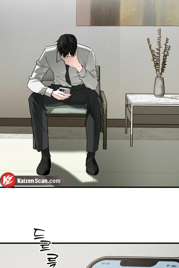 His Mark [Kaizen Scan] - Chapter 4 🔞🔞 manhwa