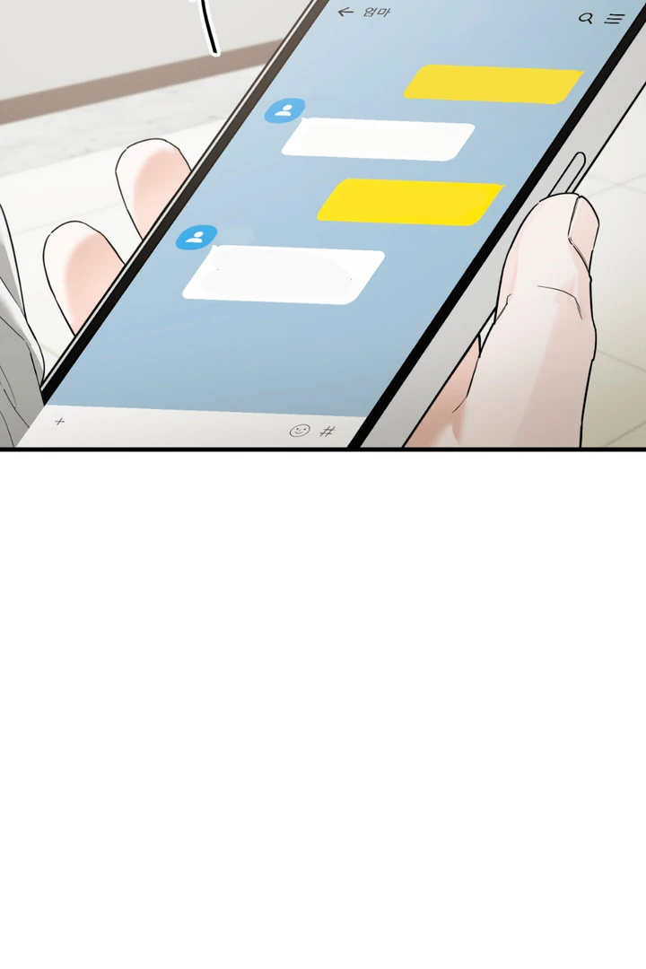 His Mark [Kaizen Scan] - Chapter 4 🔞🔞 manhwa