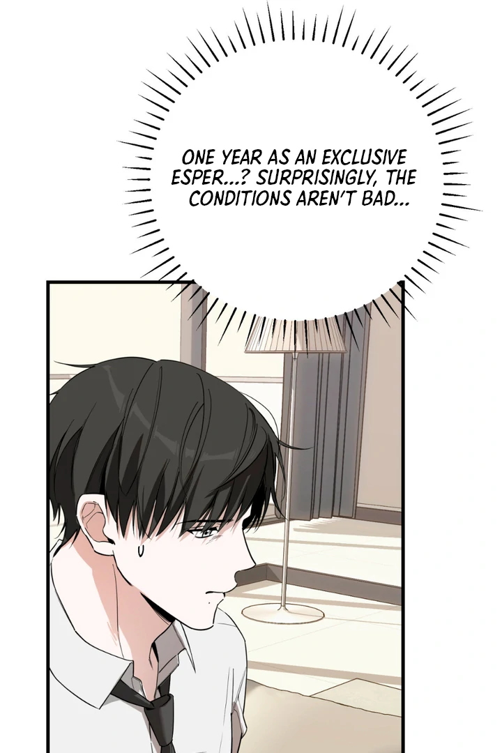 His Mark [Kaizen Scan] - Chapter 4 🔞🔞 manhwa