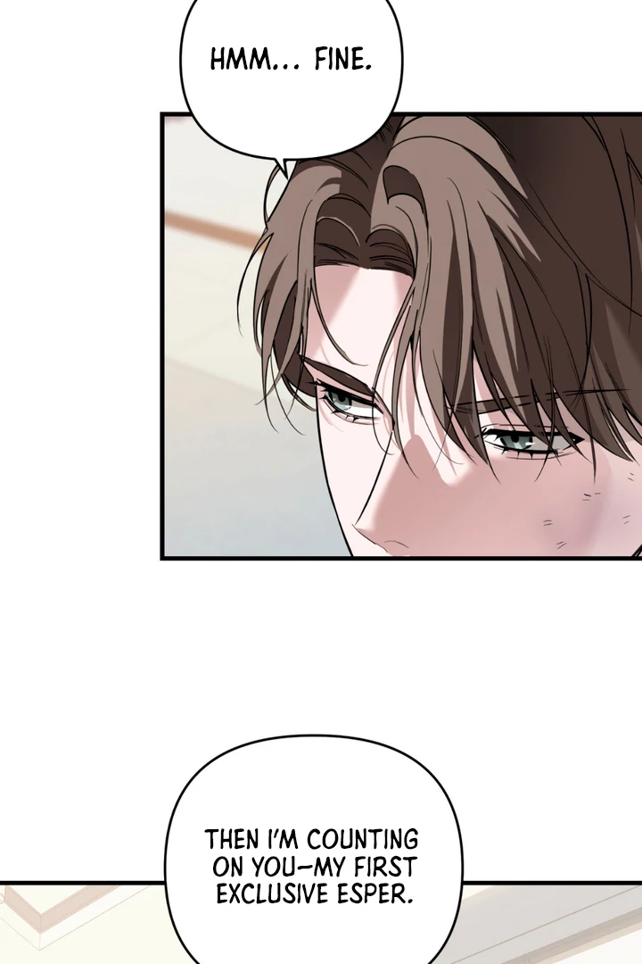 His Mark [Kaizen Scan] - Chapter 4 🔞🔞 manhwa
