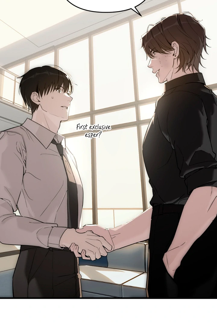 His Mark [Kaizen Scan] - Chapter 4 🔞🔞 manhwa