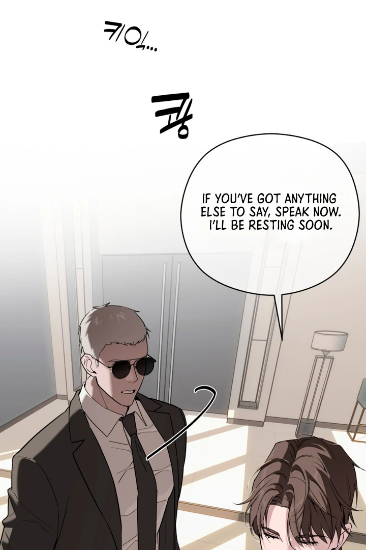 His Mark [Kaizen Scan] - Chapter 4 🔞🔞 manhwa