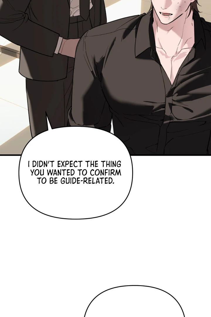 His Mark [Kaizen Scan] - Chapter 4 🔞🔞 manhwa