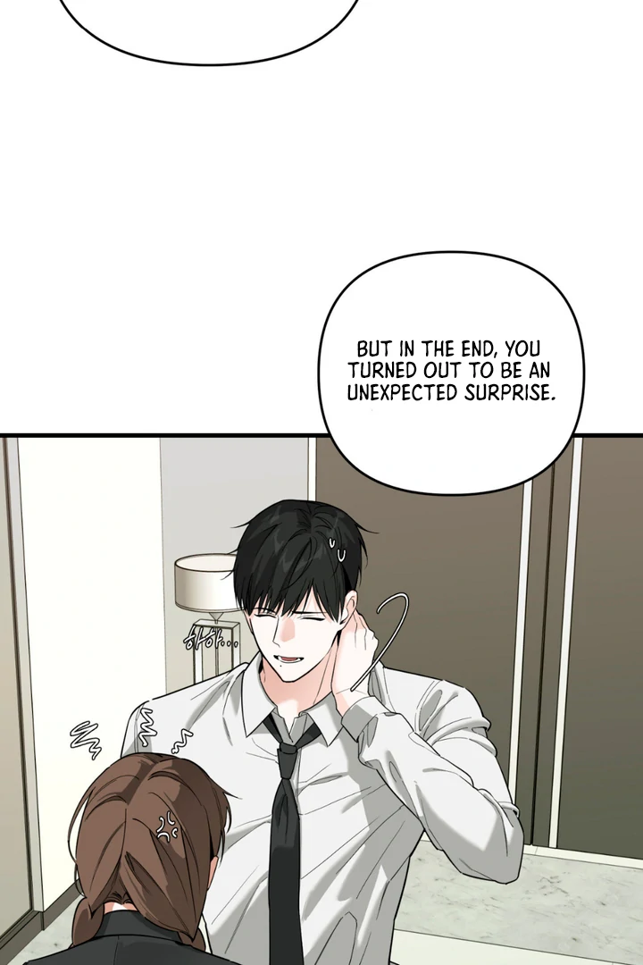 His Mark [Kaizen Scan] - Chapter 4 🔞🔞 manhwa