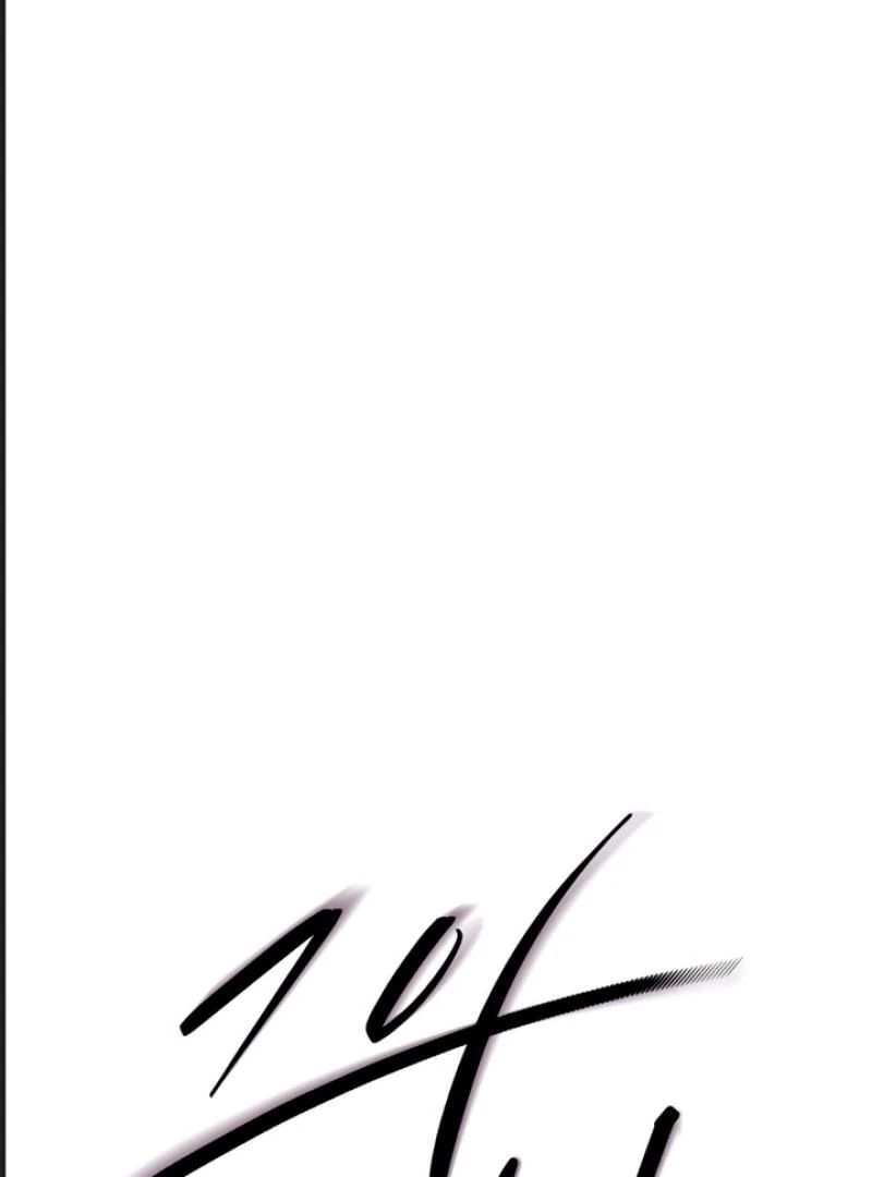 His Mark [Kaizen Scan] - Chapter 5 manhwa