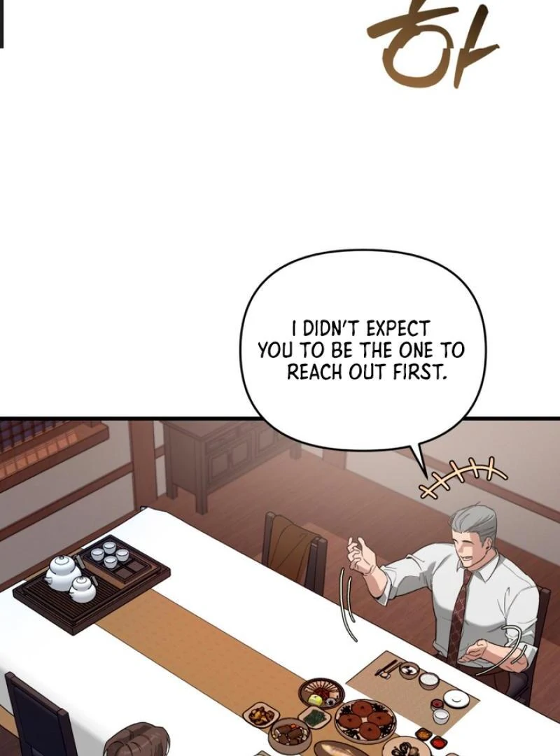 His Mark [Kaizen Scan] - Chapter 5 manhwa