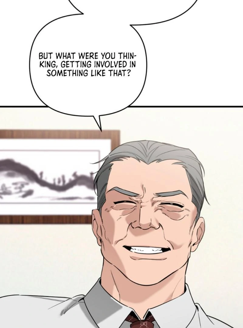 His Mark [Kaizen Scan] - Chapter 5 manhwa