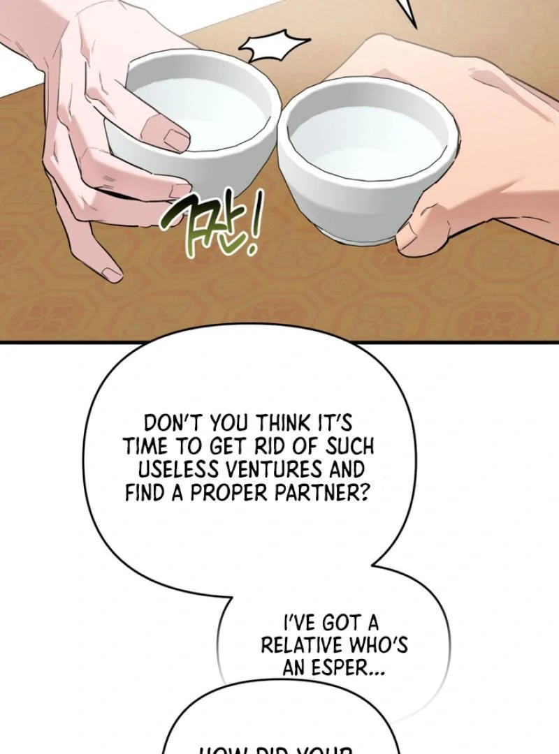 His Mark [Kaizen Scan] - Chapter 5 manhwa