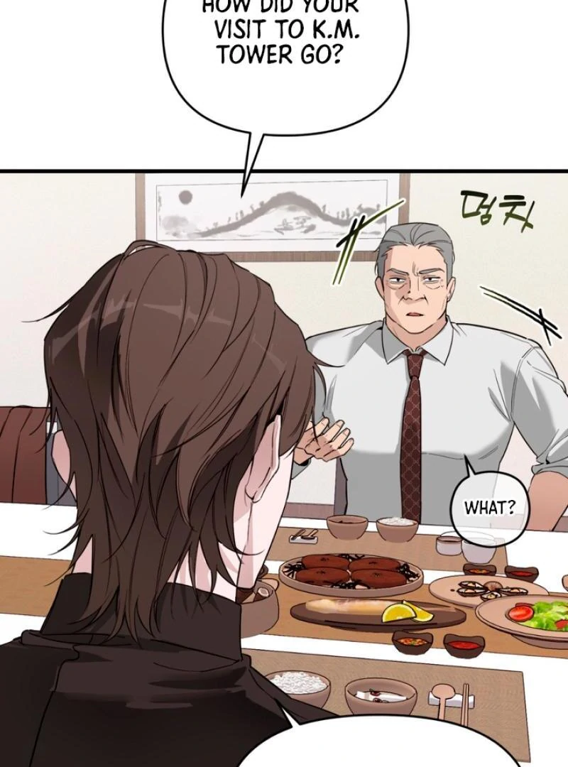 His Mark [Kaizen Scan] - Chapter 5 manhwa