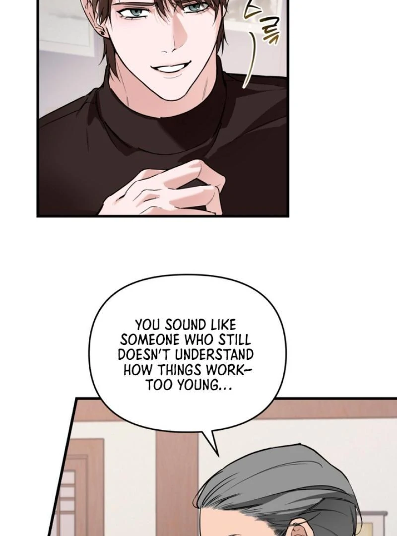 His Mark [Kaizen Scan] - Chapter 5 manhwa