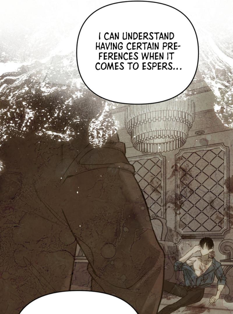 His Mark [Kaizen Scan] - Chapter 5 manhwa