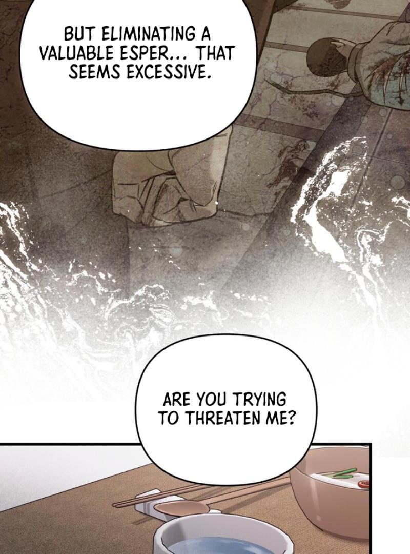 His Mark [Kaizen Scan] - Chapter 5 manhwa
