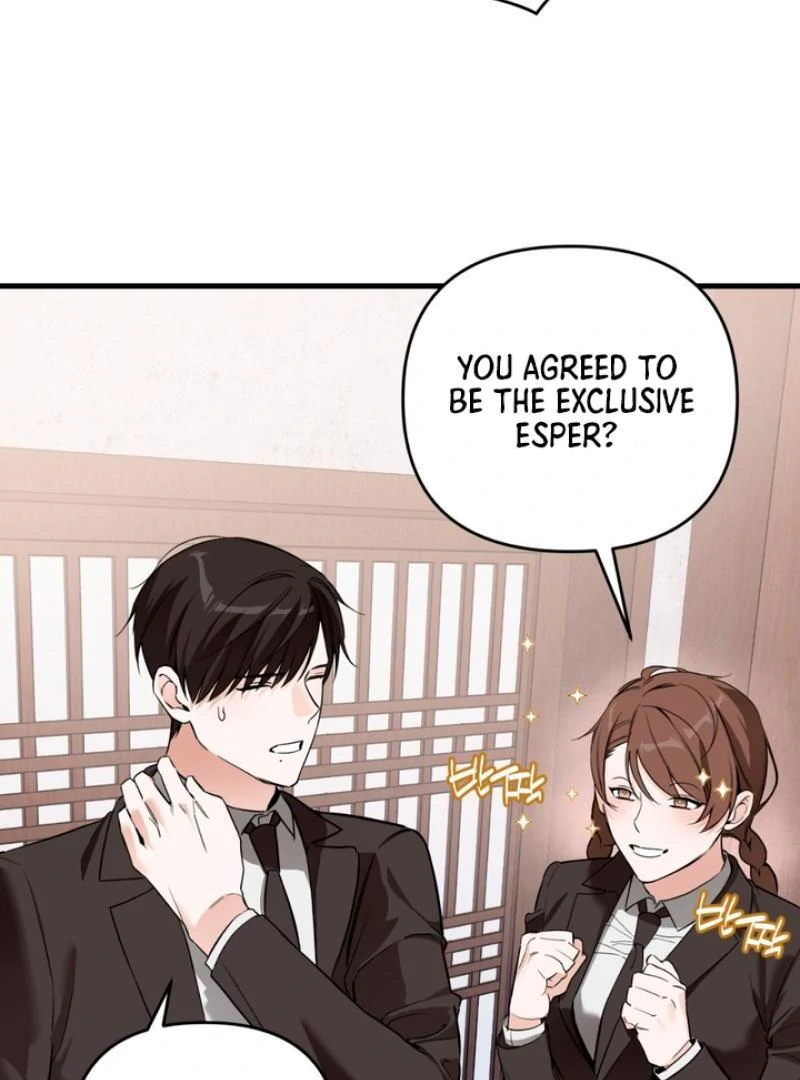 His Mark [Kaizen Scan] - Chapter 5 manhwa