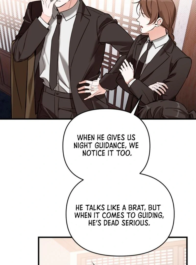 His Mark [Kaizen Scan] - Chapter 5 manhwa