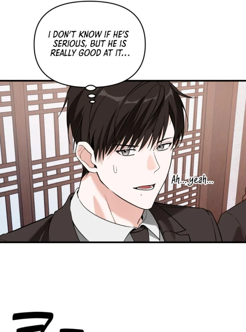 His Mark [Kaizen Scan] - Chapter 5 manhwa