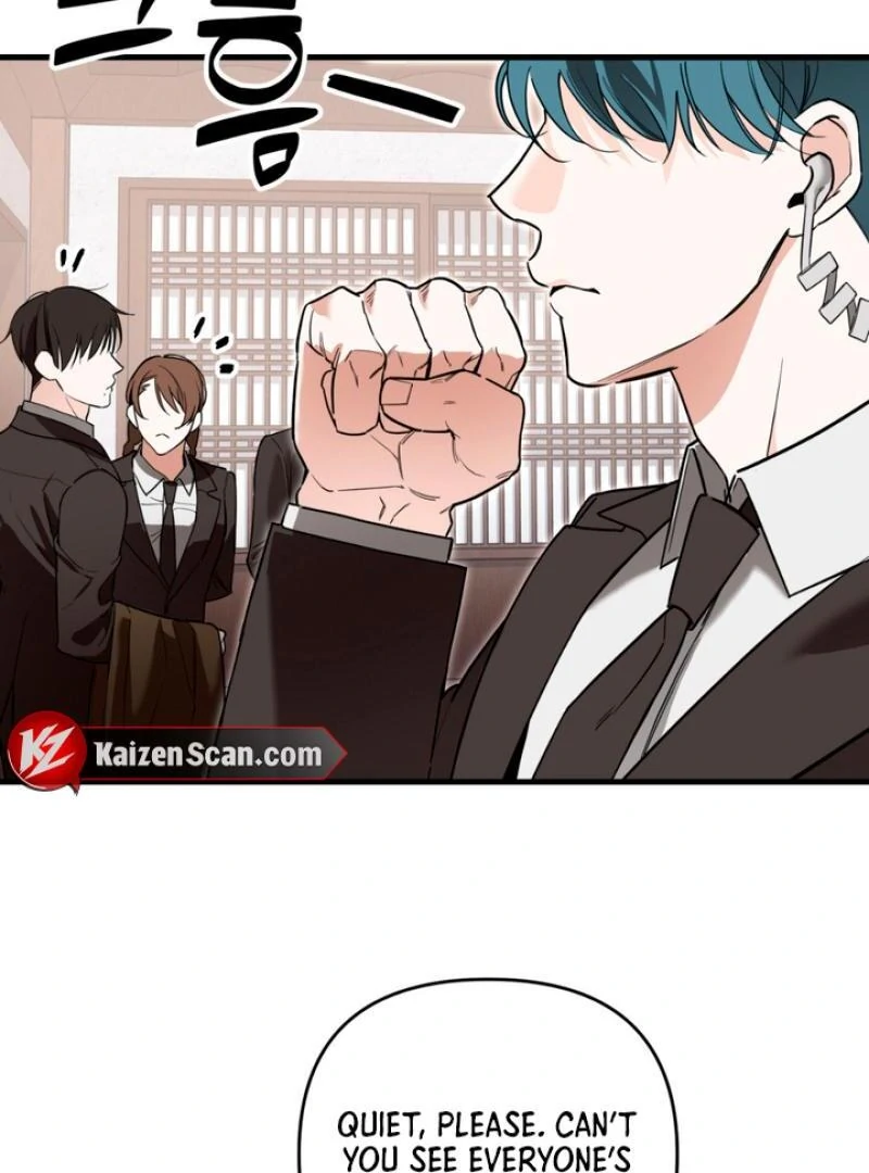 His Mark [Kaizen Scan] - Chapter 5 manhwa