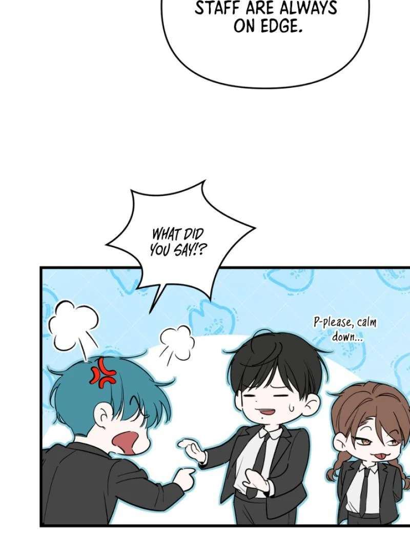 His Mark [Kaizen Scan] - Chapter 5 manhwa