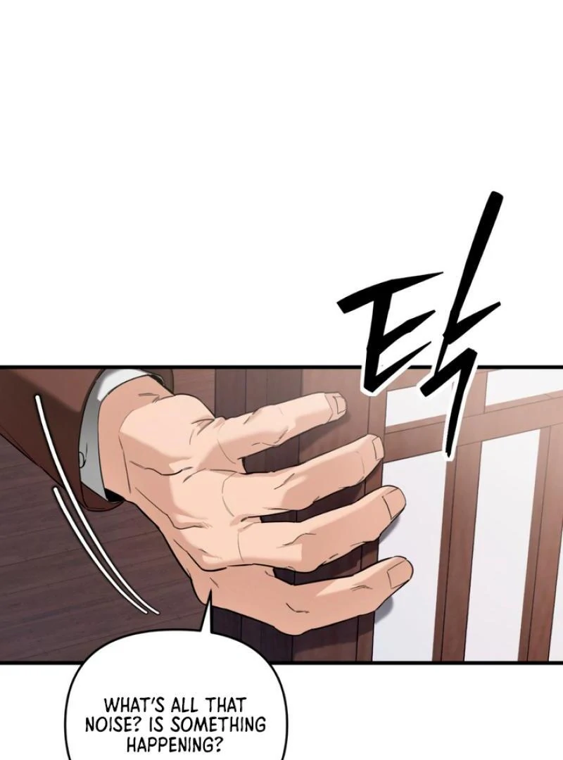 His Mark [Kaizen Scan] - Chapter 5 manhwa