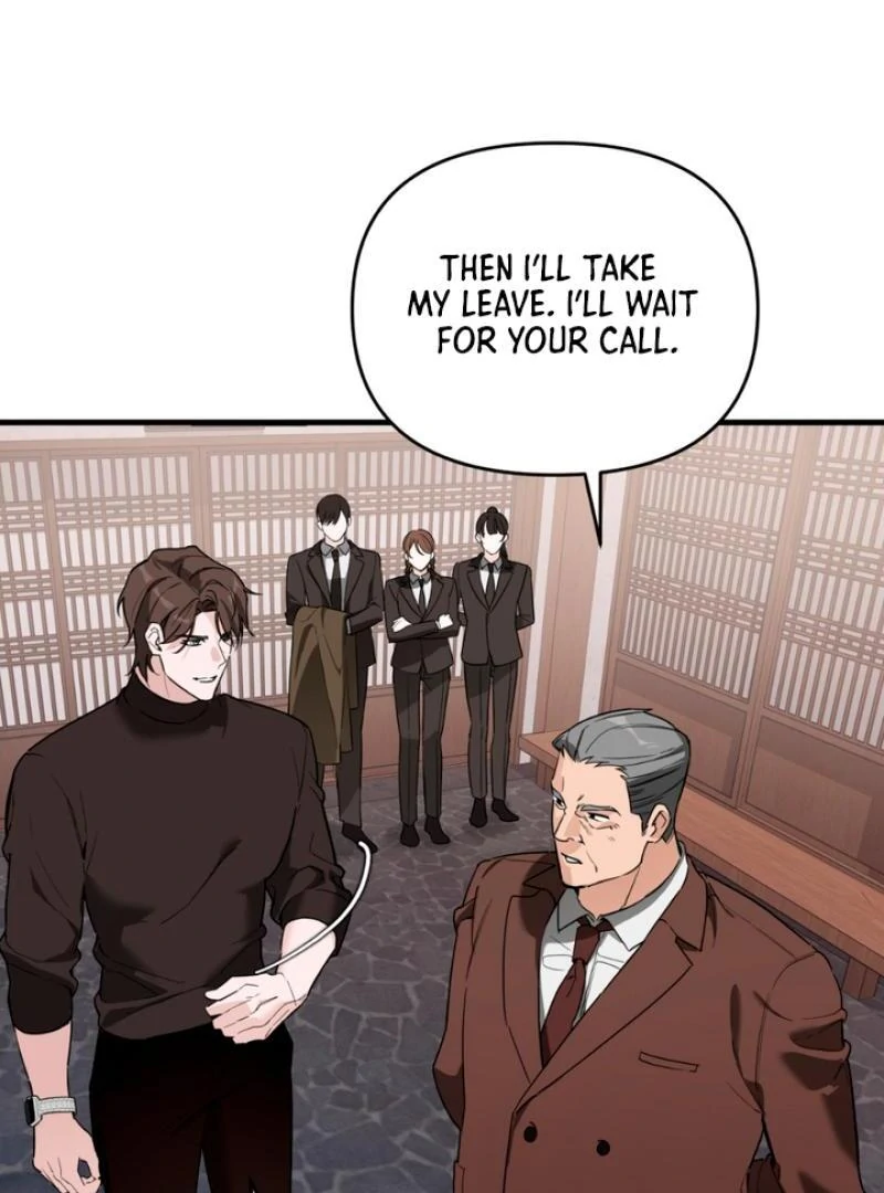 His Mark [Kaizen Scan] - Chapter 5 manhwa