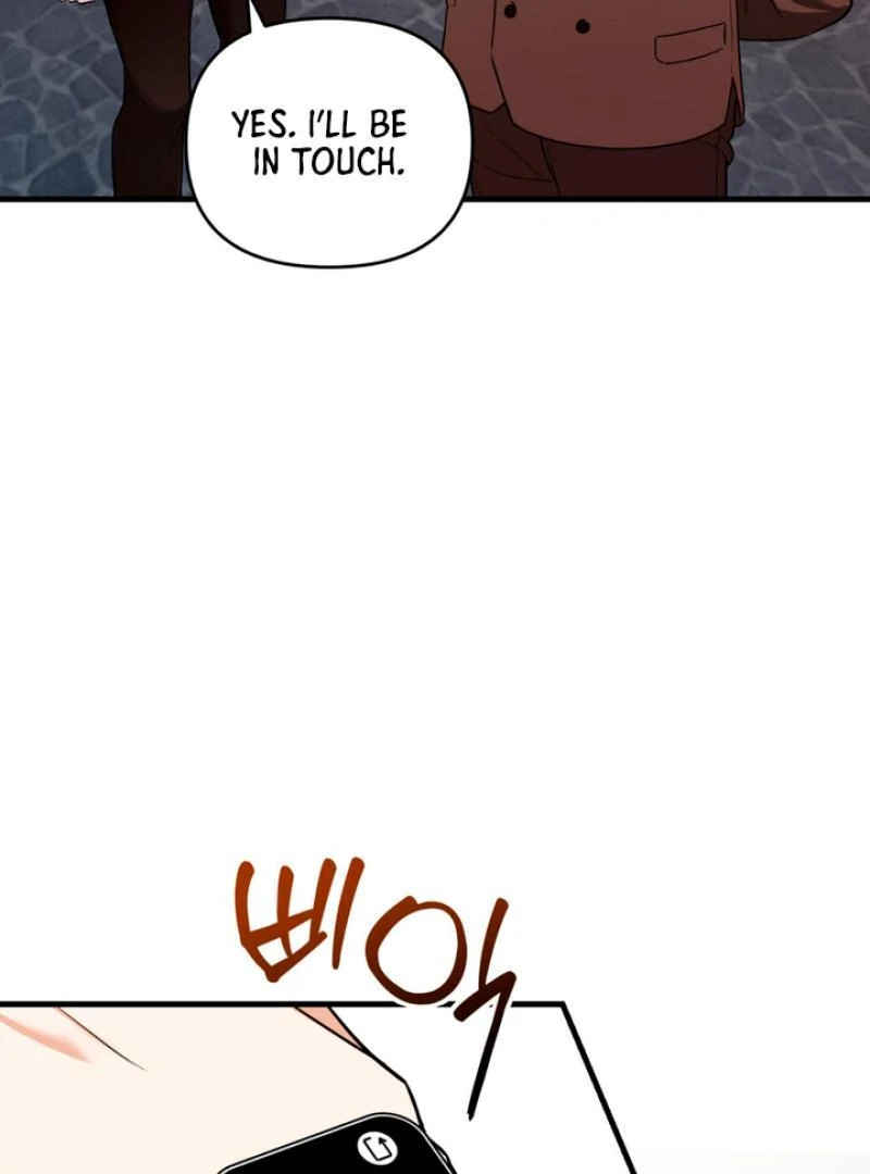 His Mark [Kaizen Scan] - Chapter 5 manhwa