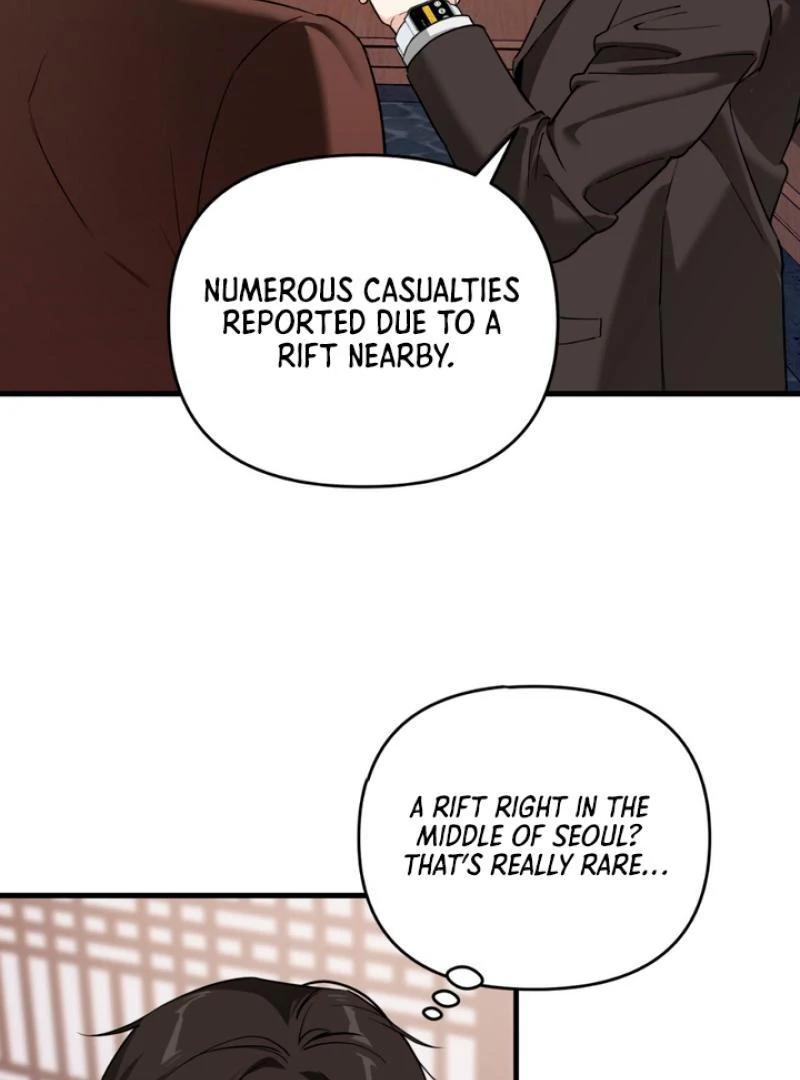 His Mark [Kaizen Scan] - Chapter 5 manhwa