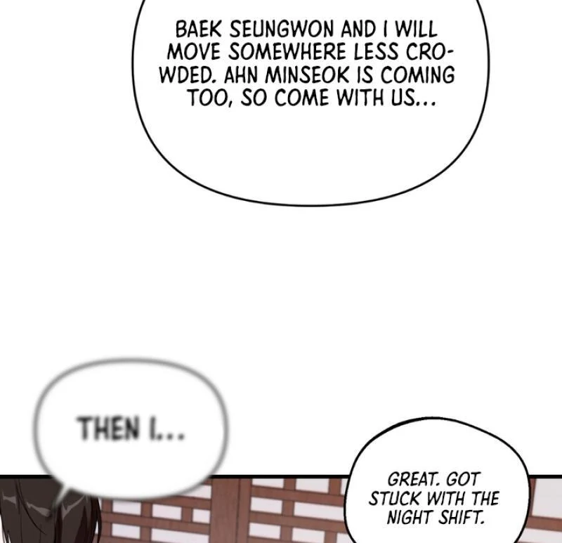 His Mark [Kaizen Scan] - Chapter 5 manhwa