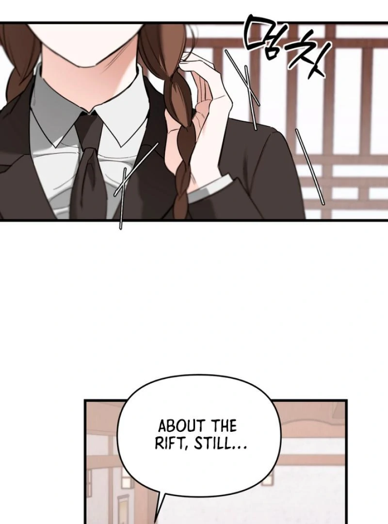 His Mark [Kaizen Scan] - Chapter 5 manhwa