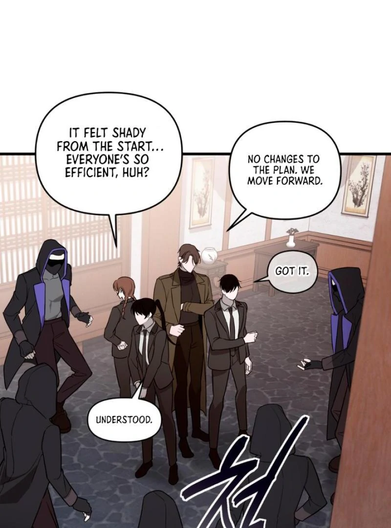 His Mark [Kaizen Scan] - Chapter 5 manhwa