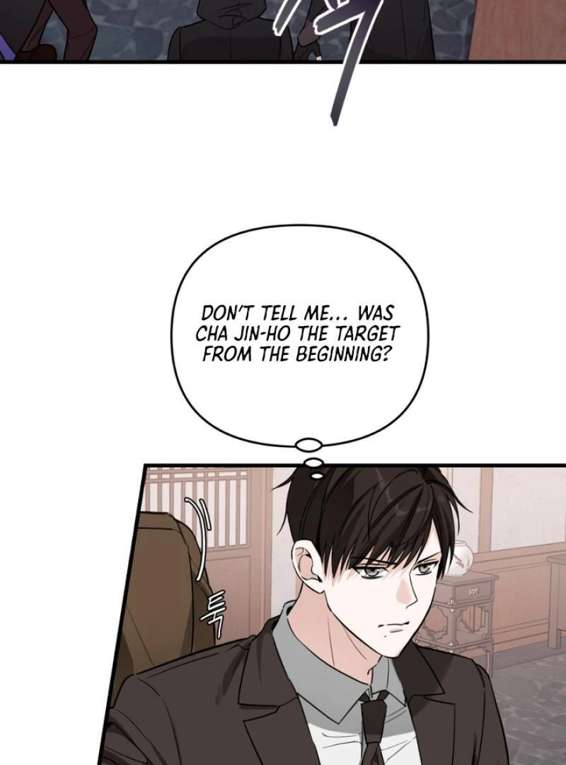 His Mark [Kaizen Scan] - Chapter 5 manhwa