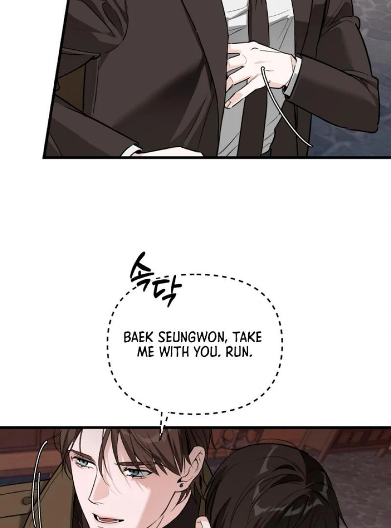 His Mark [Kaizen Scan] - Chapter 5 manhwa