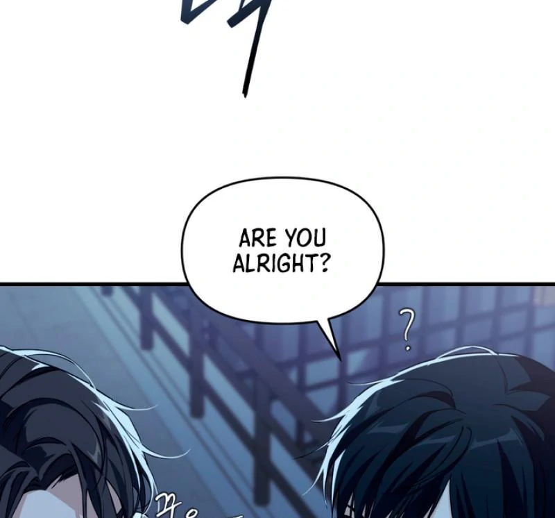 His Mark [Kaizen Scan] - Chapter 5 manhwa