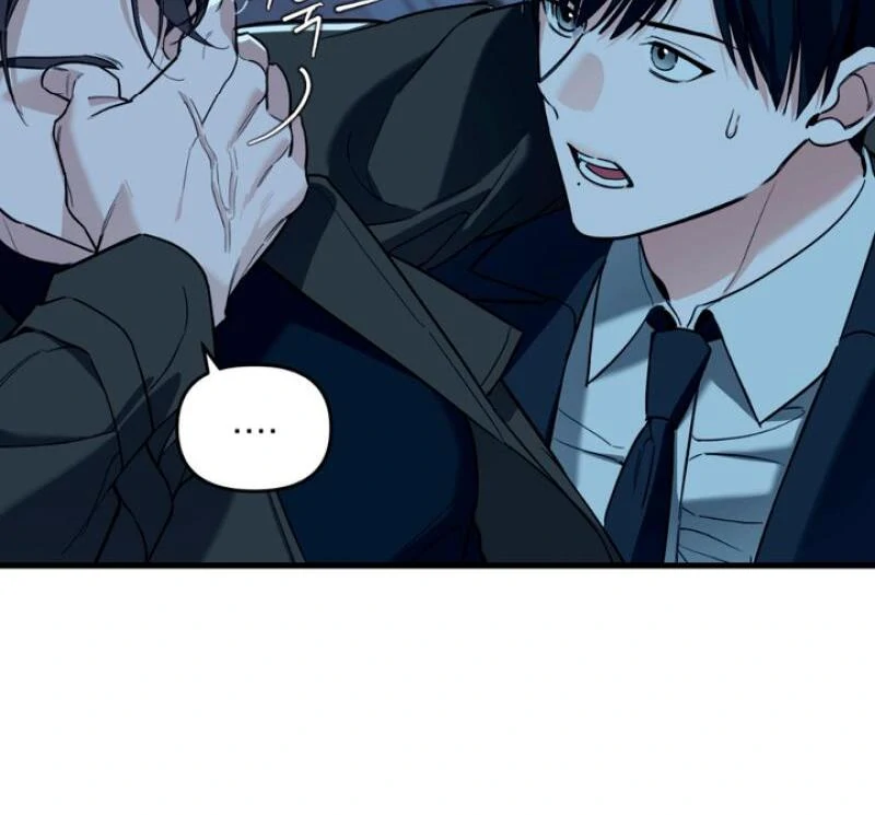 His Mark [Kaizen Scan] - Chapter 5 manhwa