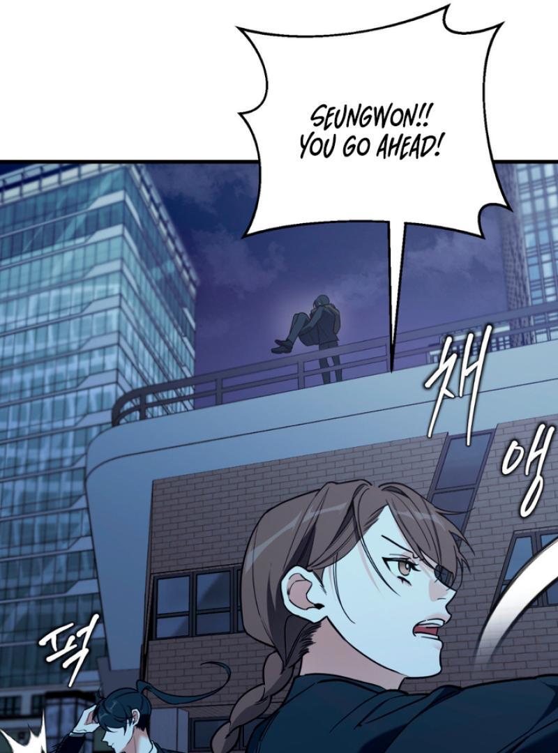 His Mark [Kaizen Scan] - Chapter 5 manhwa
