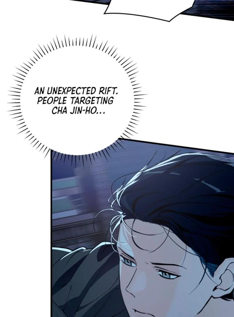 His Mark [Kaizen Scan] - Chapter 5 manhwa