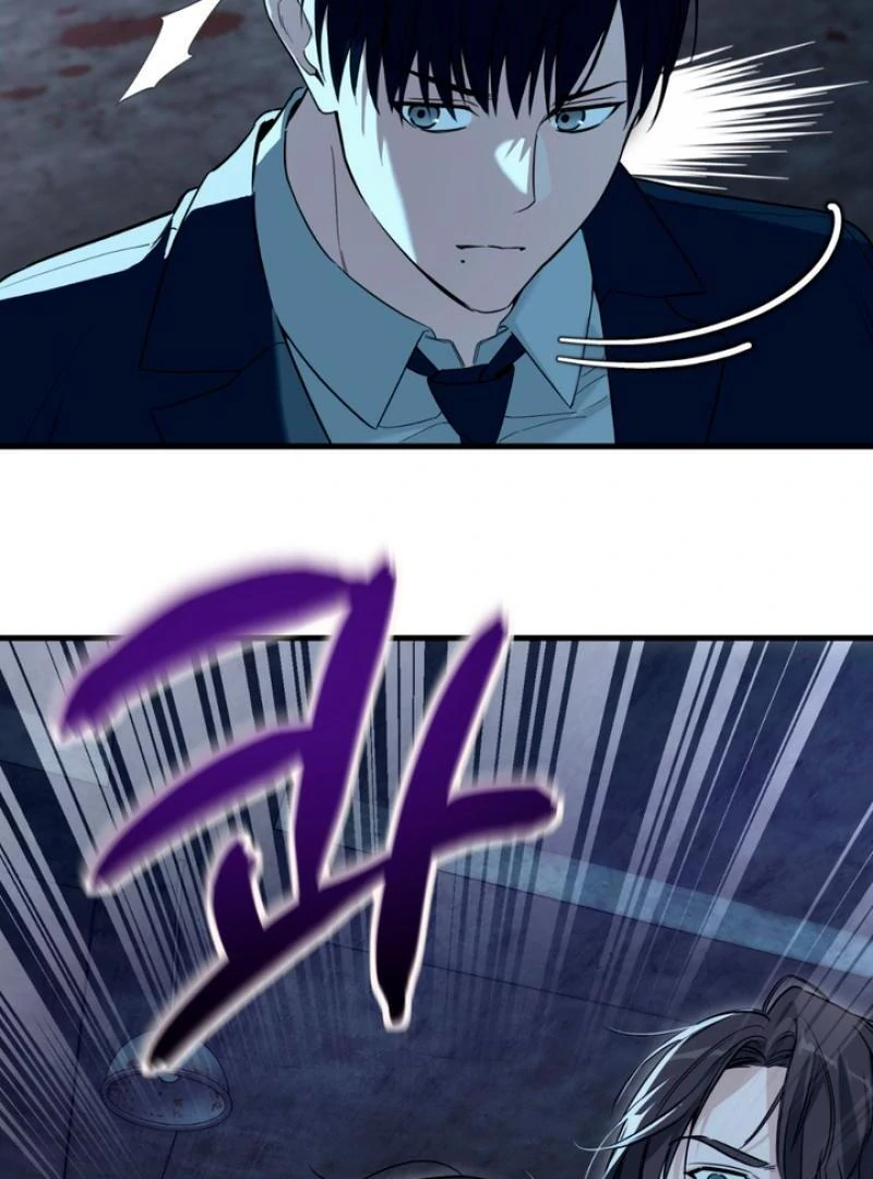 His Mark [Kaizen Scan] - Chapter 5 manhwa