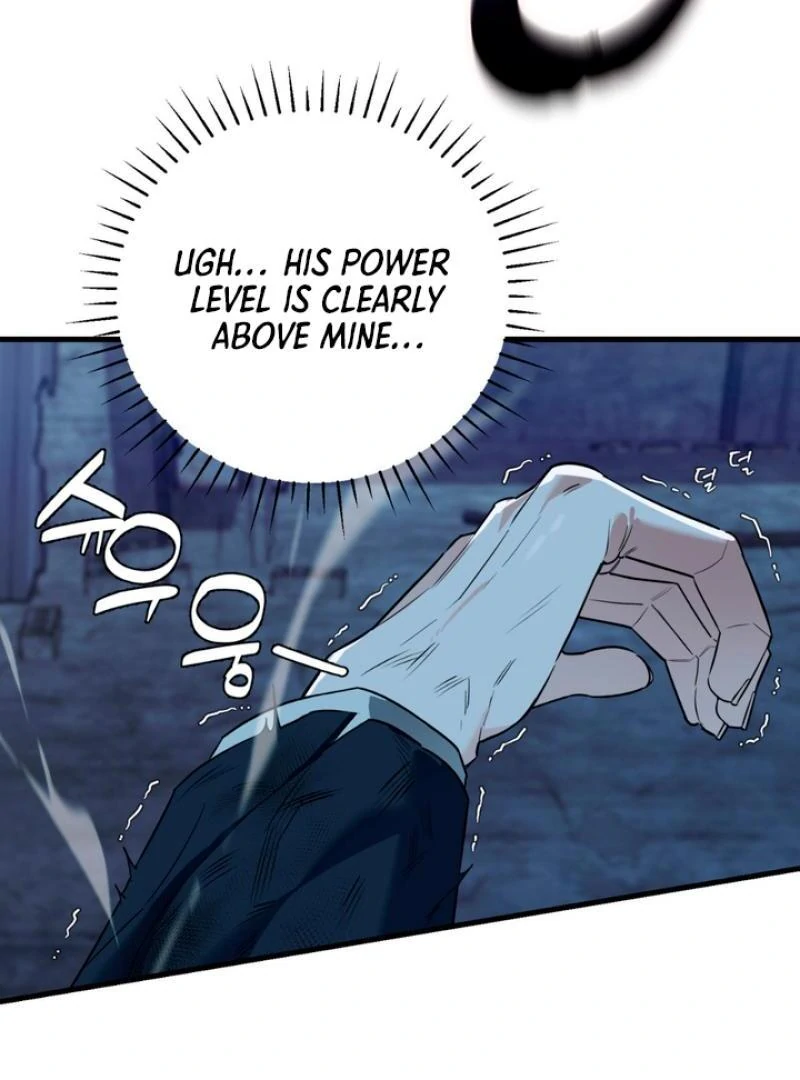 His Mark [Kaizen Scan] - Chapter 5 manhwa